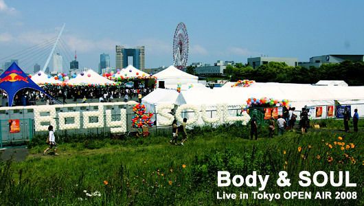 Body & SOUL Live in Tokyo OPEN AIR 2008-part1-