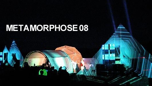 METAMORPHOSE 08　- Part 2 -  (8/22)