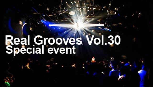 Real Grooves Volume 30 (9/22)