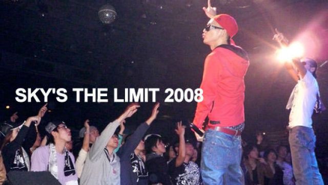 SKY'S THE LIMIT 2008(12/27)