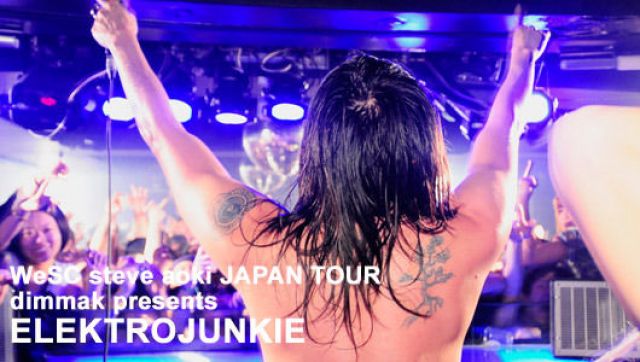 steve aoki JAPAN TOUR ELEKTROJUNKIE(4/25)