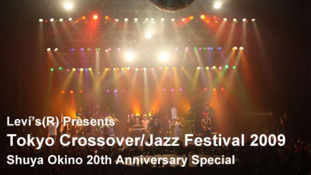 Tokyo Crossover/Jazz Festival 2009(9/11)