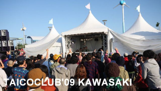 TAICOCLUB'09 KAWASAKI(9/19)