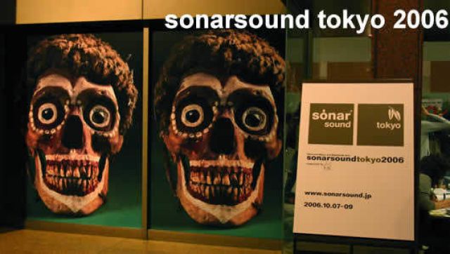 sonarsound tokyo