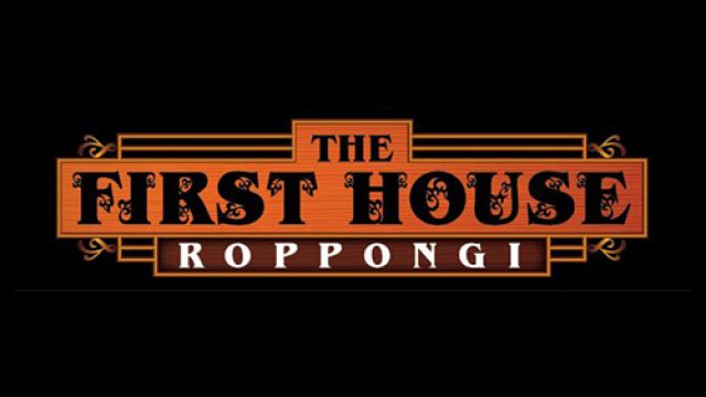 THE FIRST HOUSE
