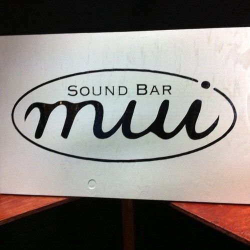 sound bar mui