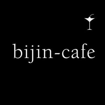 湯田bijin-cafe