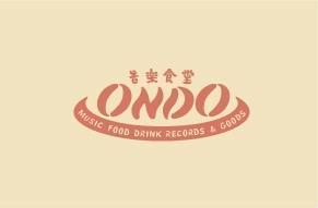 音楽食堂 ONDO>