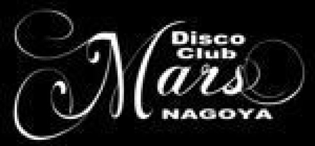 Disco Club MARS 名古屋