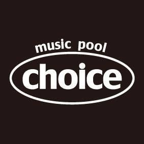 music pool choice