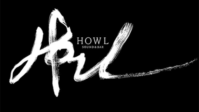 sound&bar HOWL