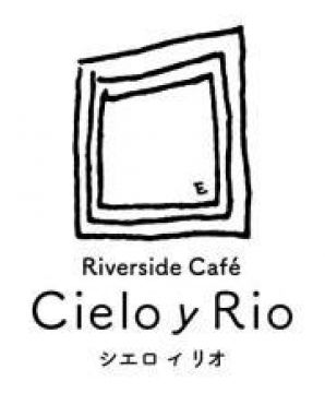 Riverside Cafe Cielo y Rio（MIRROR）