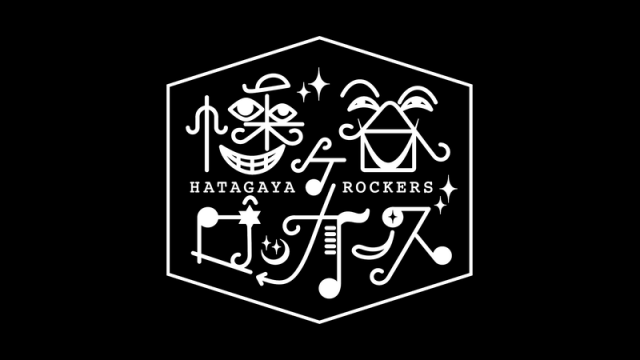  Hatagaya Rockers