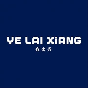 YE LAI XiANG（夜來香 イエライシャン）