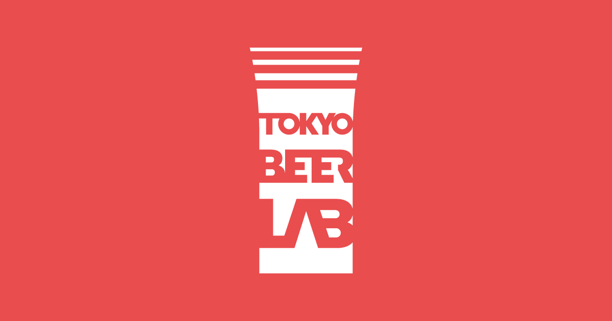 Tokyo Beer Lab