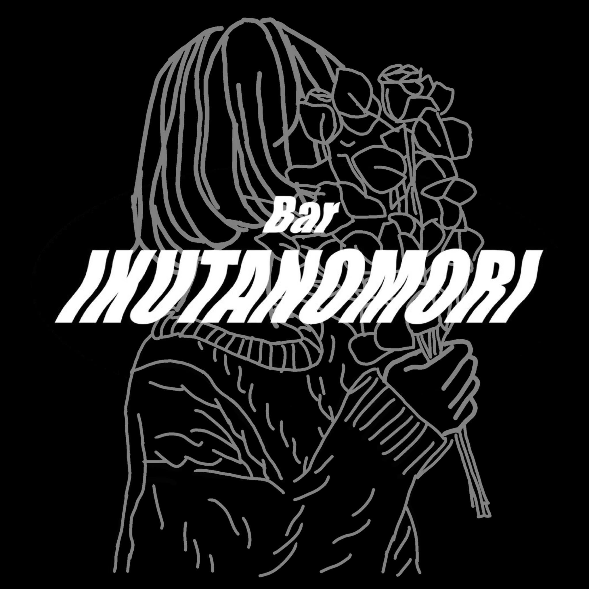 神戸BAR IKUTANOMORI 