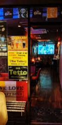 武蔵境bar tetto