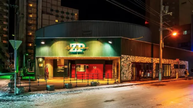 Zepp Sapporo