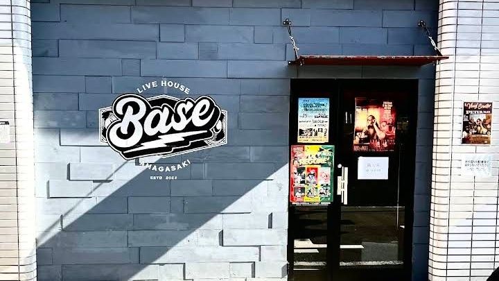 BASE Amagasaki