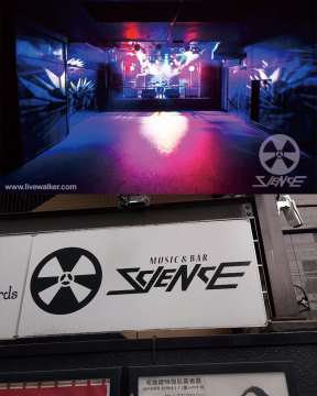 新宿 CLUB SCIENCE 