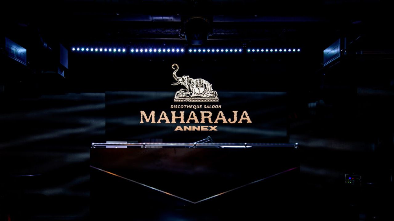 MAHARAJA ANNEX