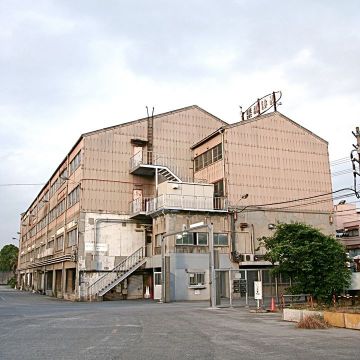 Creative Center Osaka