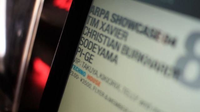 Clubberia TV / Party Report: Arpa Showcase 04 at Womb, Tokyo / 08.10.2011