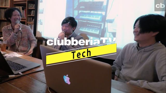 Tech: Ableton Meetup Tokyo 17.10.20  - Hiroshi Watanabe × Inner Science × CD HATA -