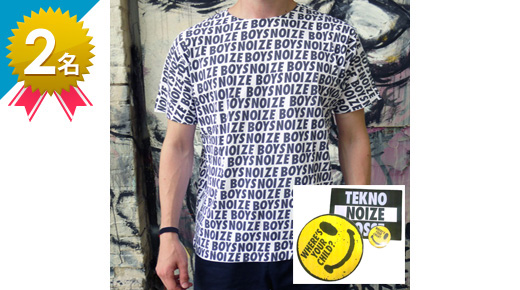 Dirigent Reloop RP-6000 MK6