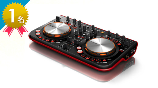 Native Instruments MASCHINE