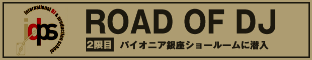 見出し