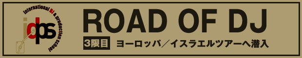 見出し