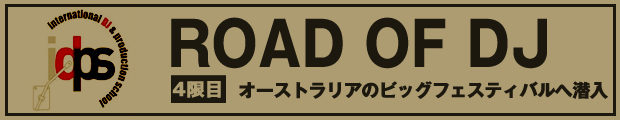 見出し