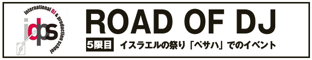 見出し
