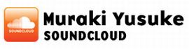 murakiyusuke