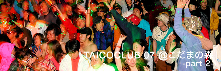 taicoclub07