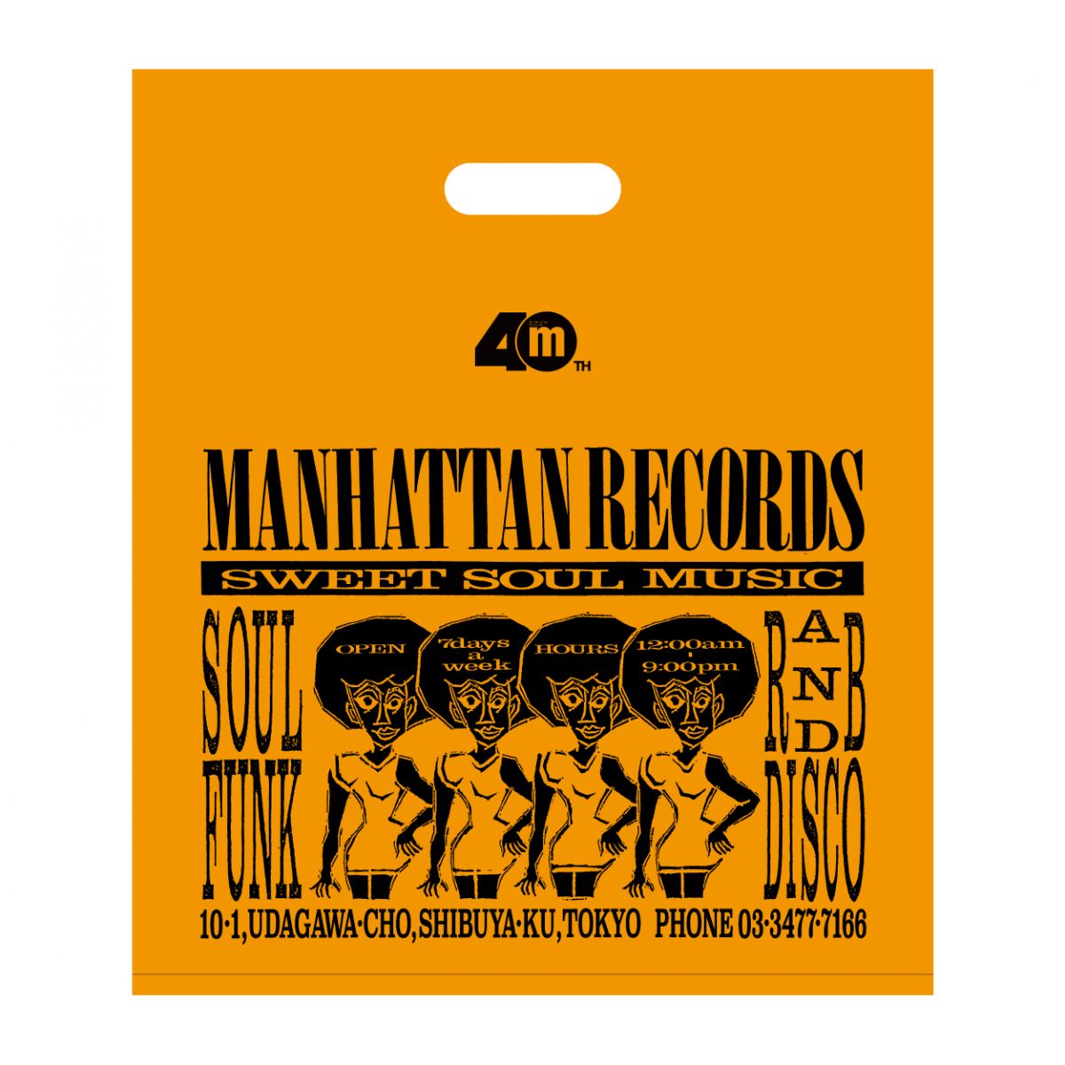 マンハッタンレコードが40周年！記念グッズの販売、Spotifyのプレイリストを開始 | clubberia クラベリア