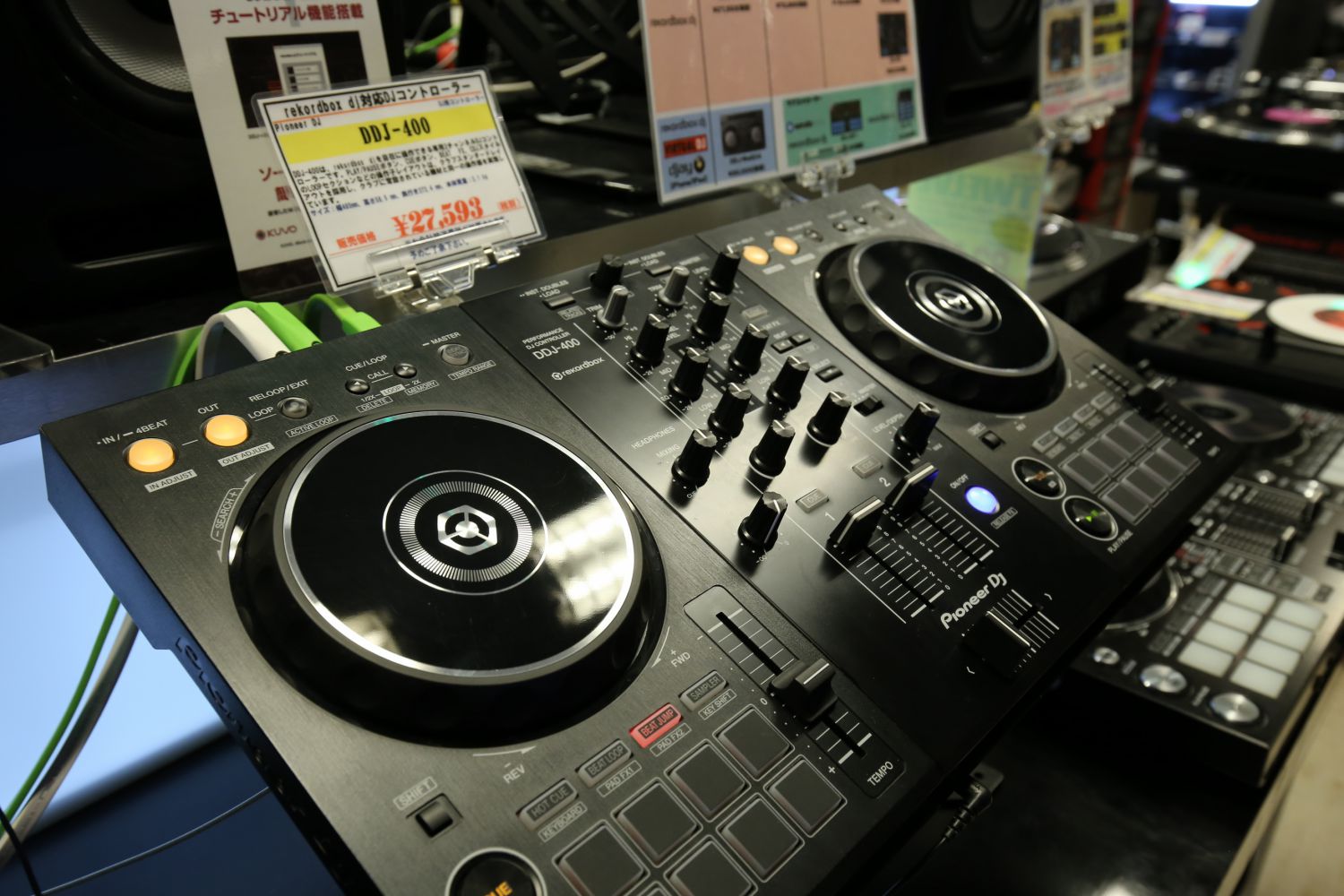 DJをすぐに始めたい人へ!! 予算5万、10万、20万でプロが提案する ...